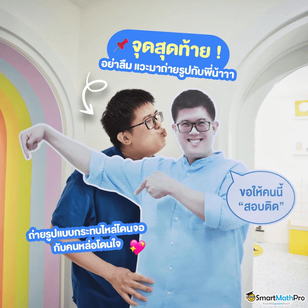 เว็บออกแบบเสื้อ คาสิโนออนไลน์ รับโบนัสทันที ระบบปลอดภัย 100%