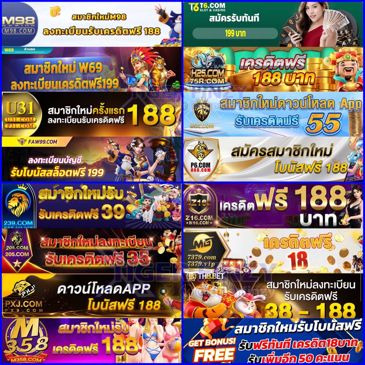 เว็บแพนด้า555 ค้นพบสุดยอดเกมเดิมพันยอดนิยมในไทย 2024