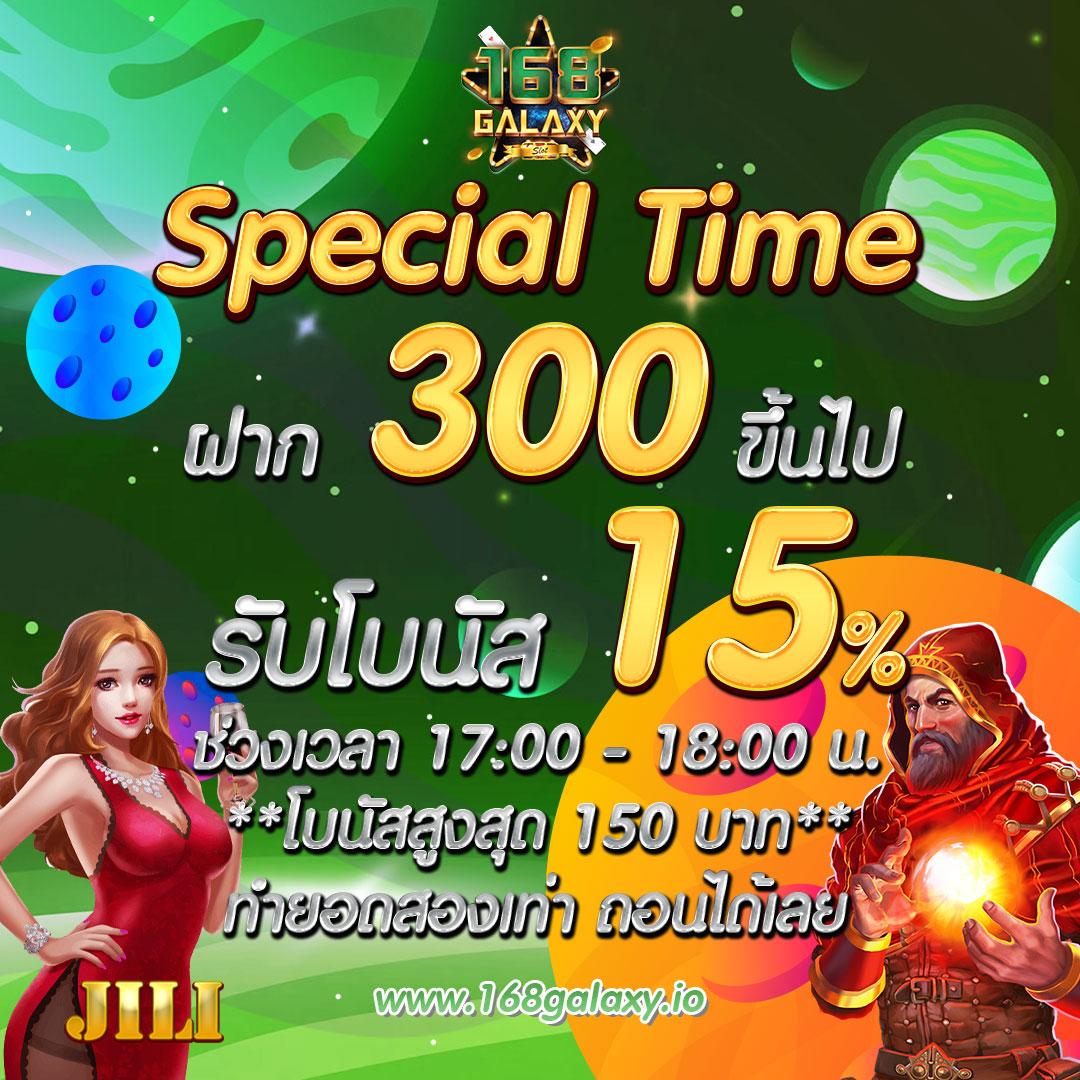 เอมิ ฟู คาสิโนสุดฮิต รวมเกมใหม่ล่าสุด เล่นง่ายแตกจริง