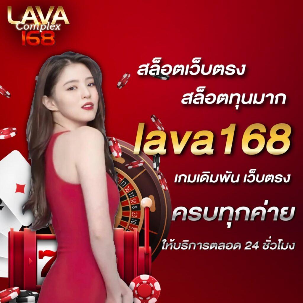 เอมิจัง คาสิโนออนไลน์ เทคโนโลยีใหม่ พร้อมโปรโมชั่นสุดคุ้ม