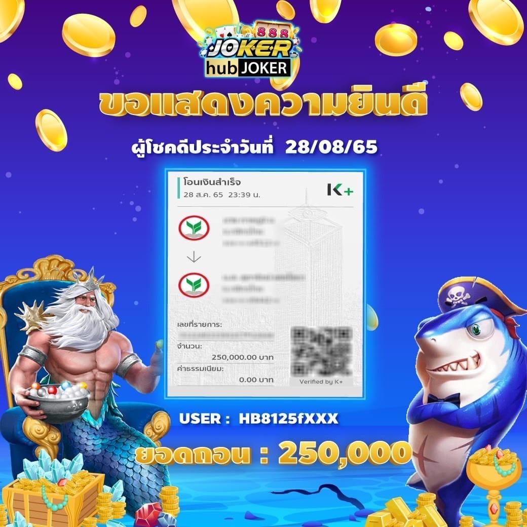 แทงบอลครบทุกลีกกับ ผลบอลสดสํารอง5 เว็บหลักอัปเดตสดตรงทุกนัด