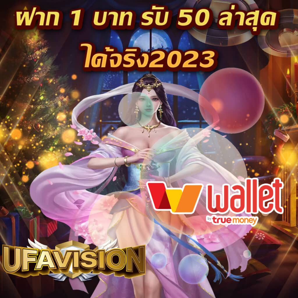 แรนดอม คาสิโน มาตรฐานใหม่ของเกมออนไลน์ยอดนิยมในไทย