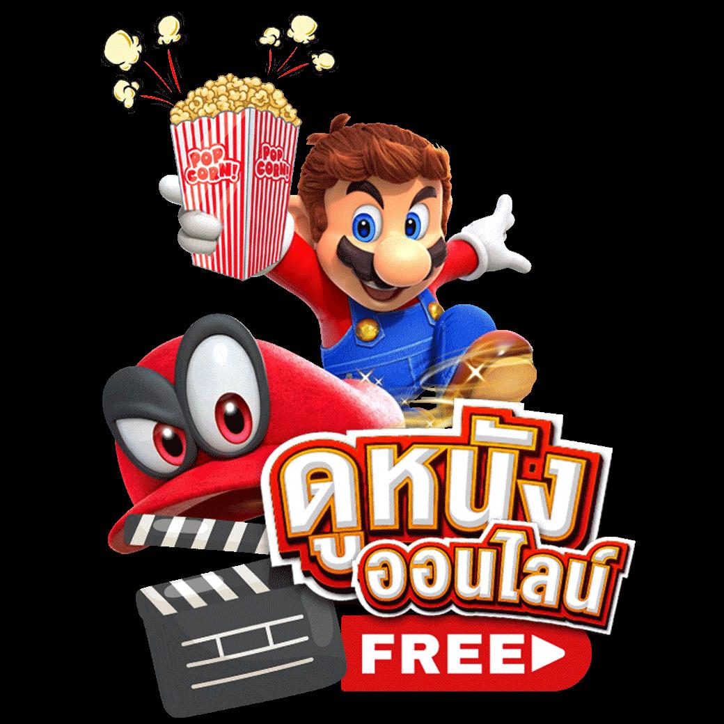 แอปสุ่ม คาสิโนเล่นง่าย ฝากถอนออโต้ พร้อมโปรโมชั่นสุดคุ้ม