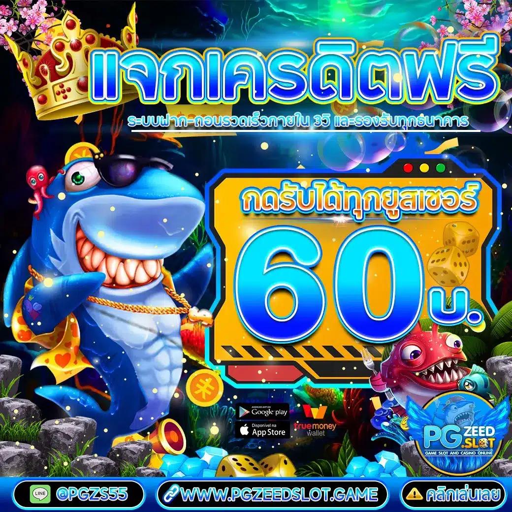 แอออโต้สล็อต เว็บคาสิโนออนไลน์ใหม่ล่าสุด มาแรงในไทย