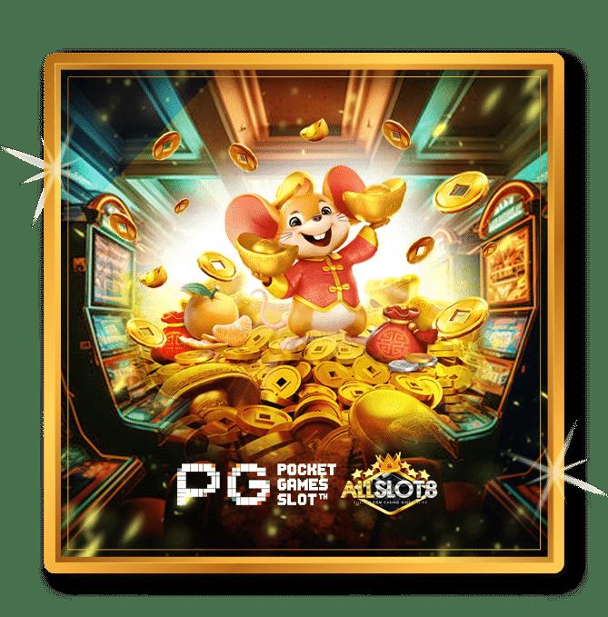 โค้ดเกมตีบอล คาสิโนออนไลน์ครบเครื่อง เปิดประสบการณ์เดิมพันทันสมัย