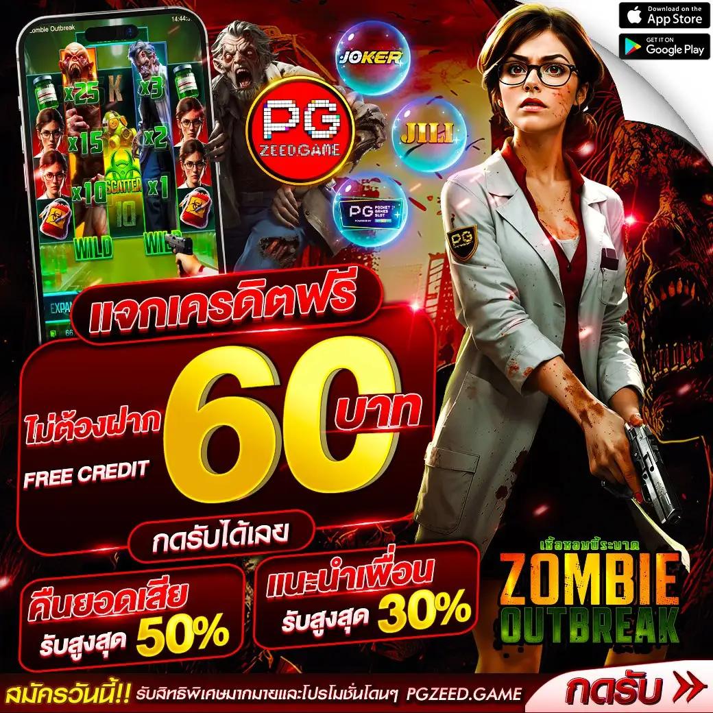 โชค ดี 777 สล็อต เว็บตรง แตกง่าย จ่ายจริง เดิมพันสนุกสุดมัน