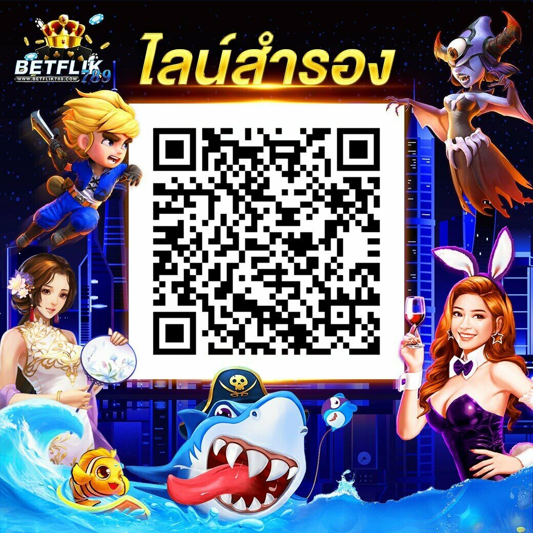 โปรสล็อต ฝาก 15 รับ 100 ล่าสุด เล่นง่าย จ่ายจริง 2024