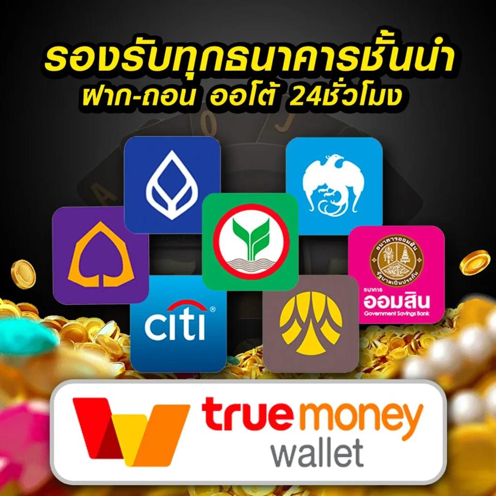 โปรสล็อตฝาก20รับ100 วอเลท โบนัสสุดคุ้ม พร้อมเทคนิคเล่นง่าย