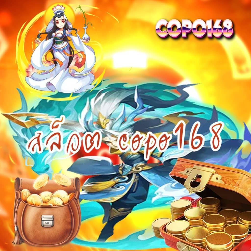 โปรแกรมบ้านบอล คาสิโนออนไลน์อันดับ 1 เดิมพันง่ายจ่ายจริง