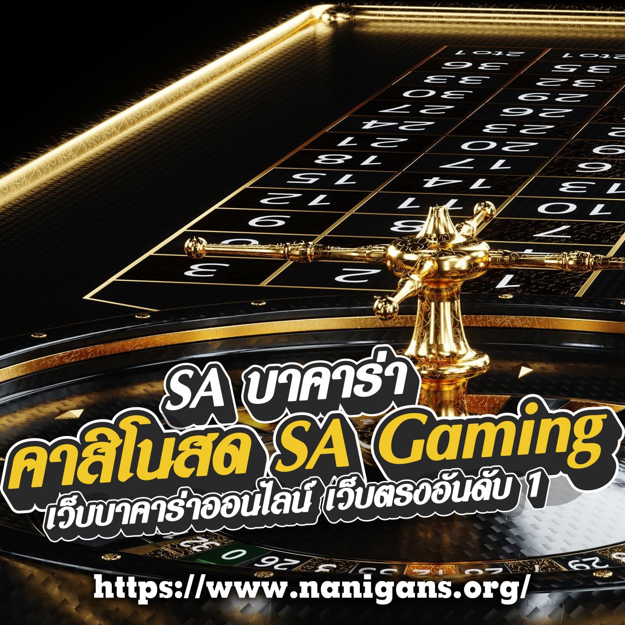 ไก่ตันเผ่า v4 สมัครฟรี 0 บาท เล่นสนุก โบนัสจัดเต็ม