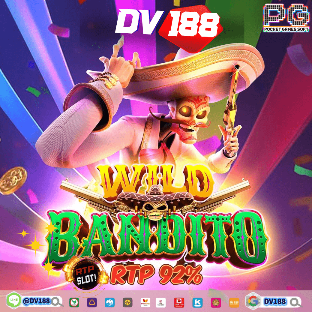 ไทสกอร คาสิโนออนไลน์ เว็บตรง ไม่ผ่านเอเย่นต์ ระบบออโต้รวดเร็วเกมสล็อตเกมยิงปลา