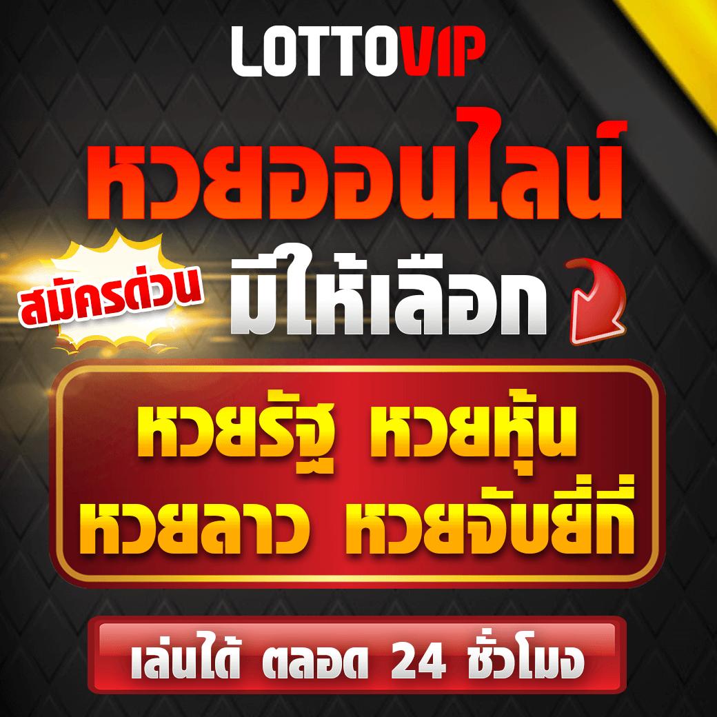 ไมอามี่909 คาสิโนออนไลน์ชั้นนำ ระบบออโต้ เครดิตฟรีล่าสุด 2024